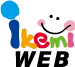 ikemi web